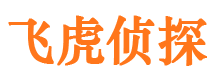 舟山捉小三公司